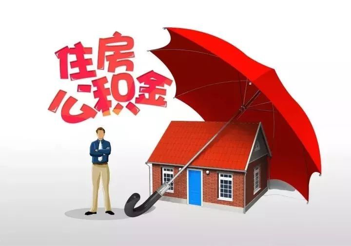 北京个人资金周转